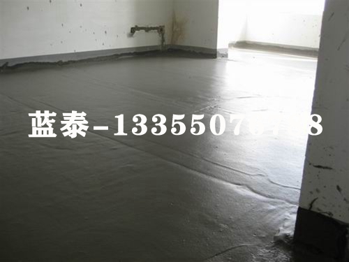 地暖找平层施工